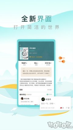 菲律宾大使馆app 大使馆办公时间是什么时候_V1.42.49